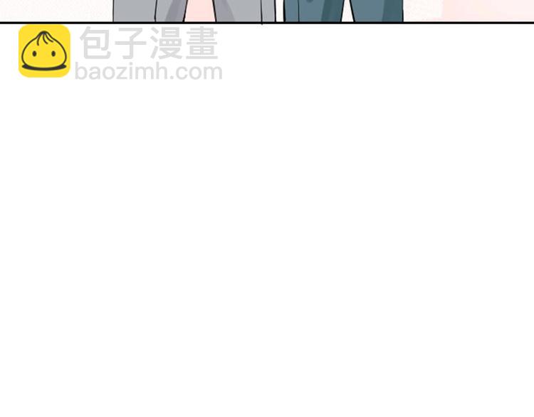 🍴降智小甜饼 第112-113话 蓝颜祸水 第31页
