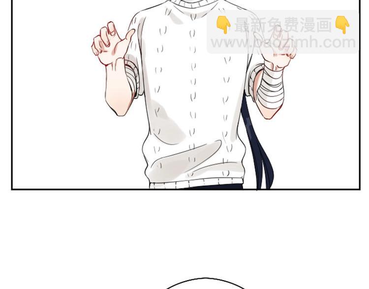 🍴降智小甜饼 第120-121话 先杀谁 第16页