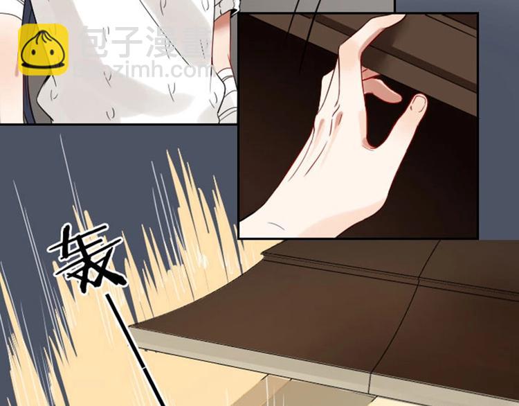 🍴降智小甜饼 第120-121话 先杀谁 第32页