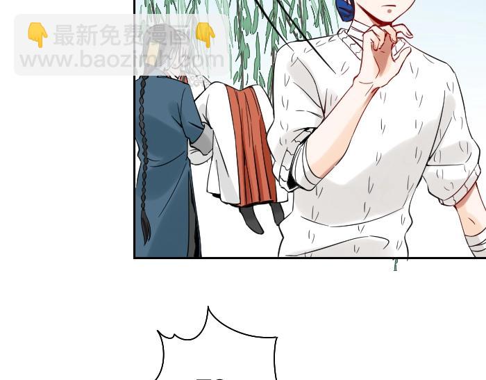 🍴降智小甜饼 第124话-第125话 回归 第30页