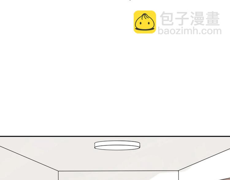 🍴降智小甜饼 第128话-第129话 失忆 第13页