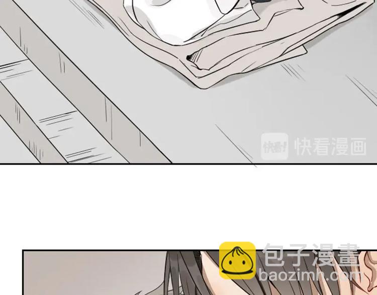 🍴降智小甜饼 第132话-第133话 曾经 第14页