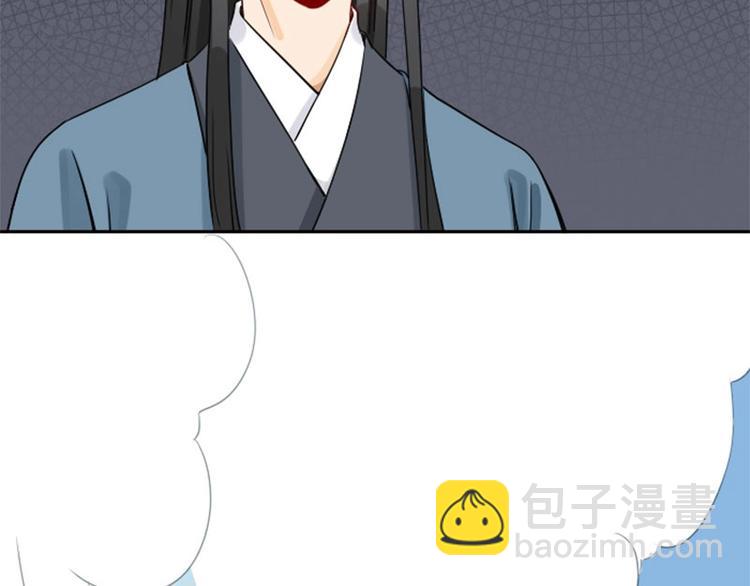 🍴降智小甜饼 第140话-第141话 回归 第14页