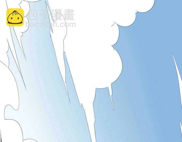 🍴降智小甜饼 第140话-第141话 回归 第15页