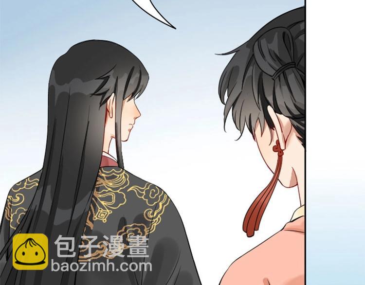 🍴降智小甜饼 第140话-第141话 回归 第22页