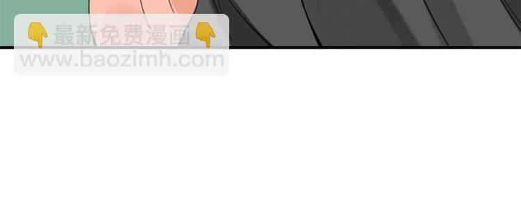 🍴降智小甜饼 第140话-第141话 回归 第26页