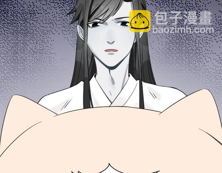 🍴降智小甜饼 第140话-第141话 回归 第30页