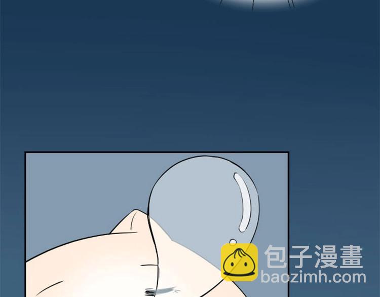 🍴降智小甜饼 第140话-第141话 回归 第33页