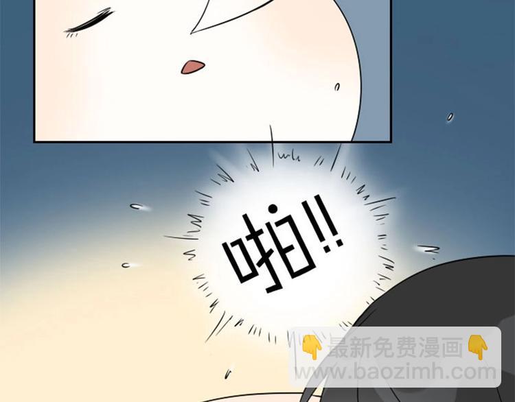 🍴降智小甜饼 第140话-第141话 回归 第34页