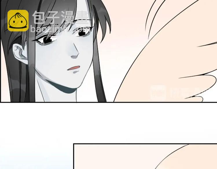 🍴降智小甜饼 第140话-第141话 回归 第42页