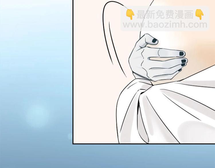 🍴降智小甜饼 第140话-第141话 回归 第43页
