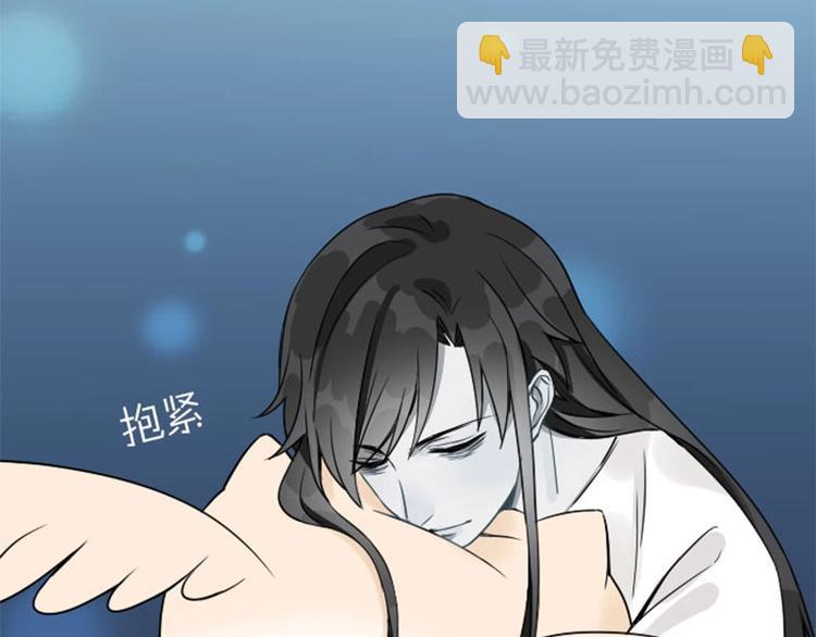 🍴降智小甜饼 第140话-第141话 回归 第44页