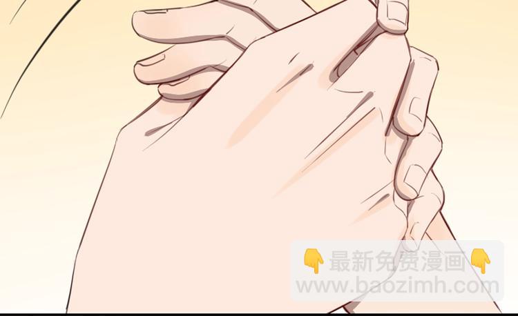 🍴降智小甜饼 新作预热 《瞄准你了》 第27页