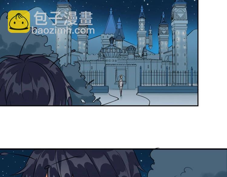 🍴降智小甜饼 第146话-第147话 变光头 第19页