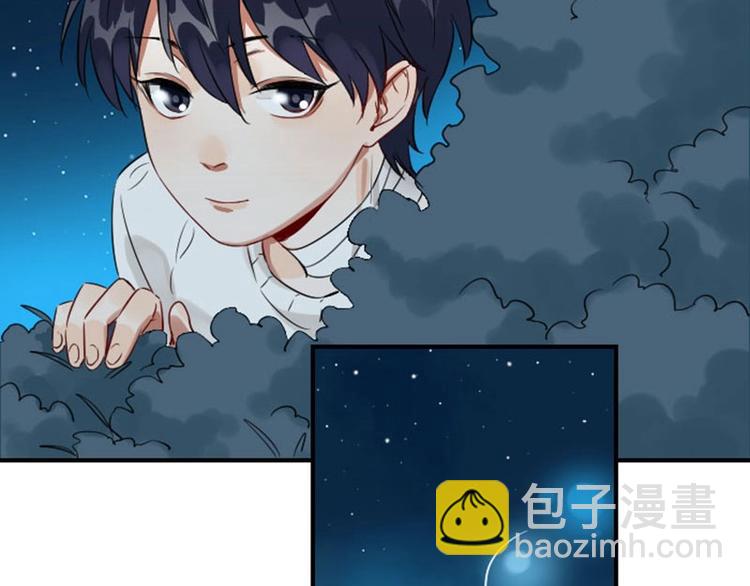 🍴降智小甜饼 第146话-第147话 变光头 第20页
