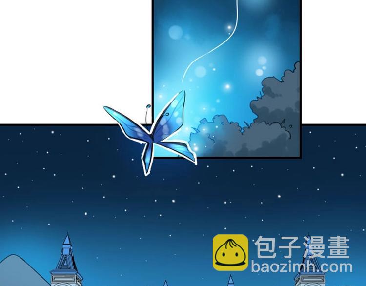 🍴降智小甜饼 第146话-第147话 变光头 第21页