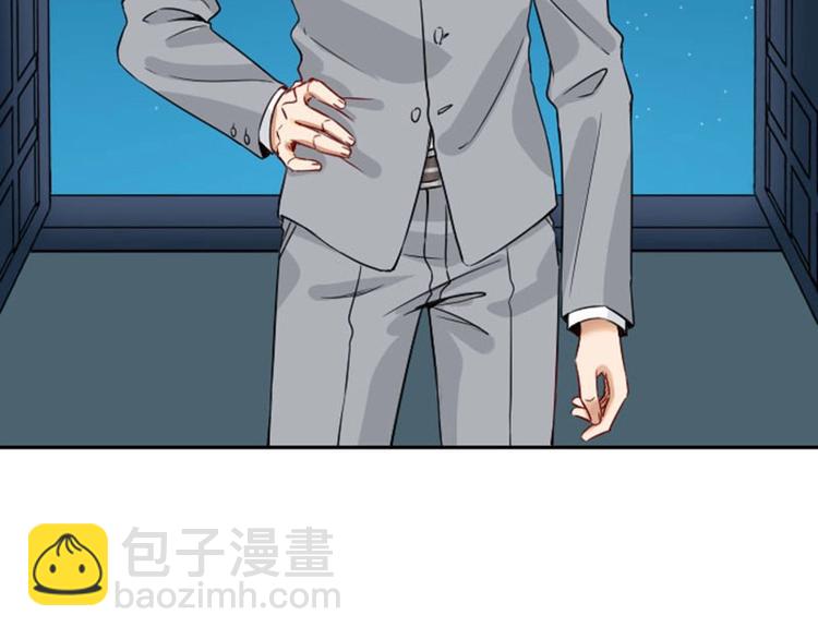 🍴降智小甜饼 第146话-第147话 变光头 第38页