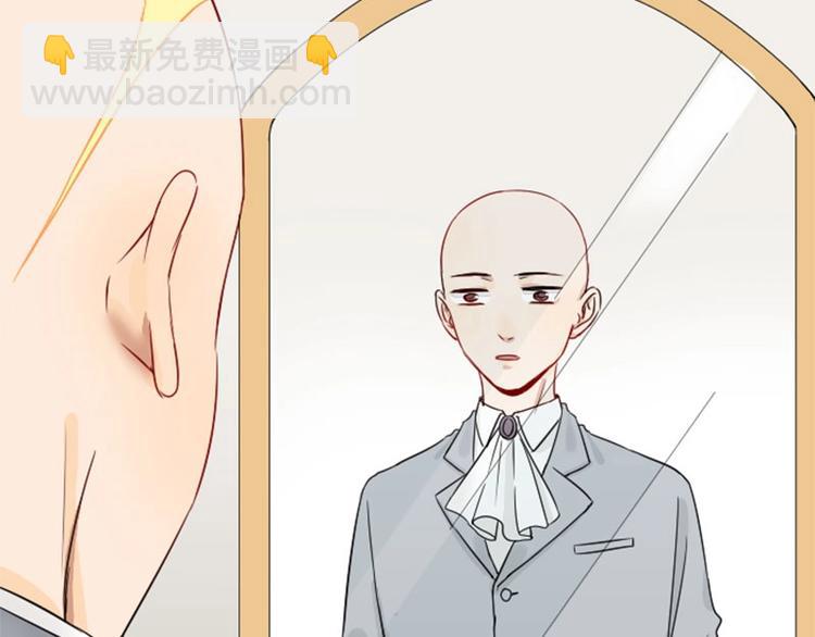 🍴降智小甜饼 第146话-第147话 变光头 第40页