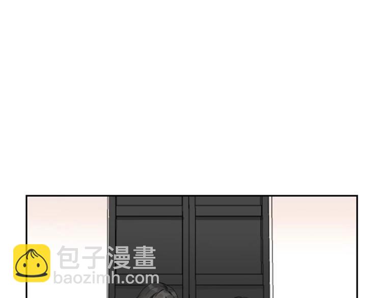 🍴降智小甜饼 第154-第155 恃宠而骄 第27页