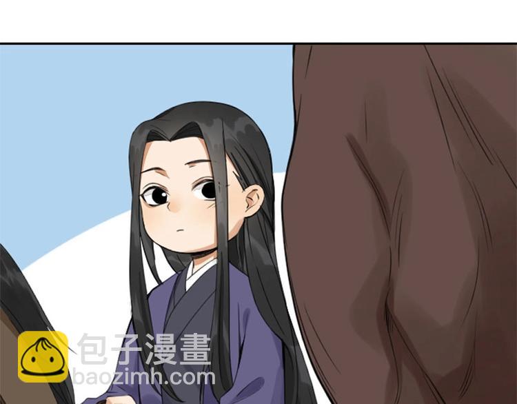 🍴降智小甜饼 第154-第155 恃宠而骄 第34页