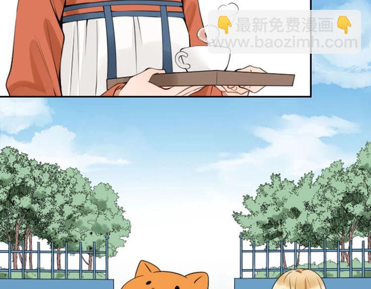 🍴降智小甜饼 第158-第159话 超强能力 第14页