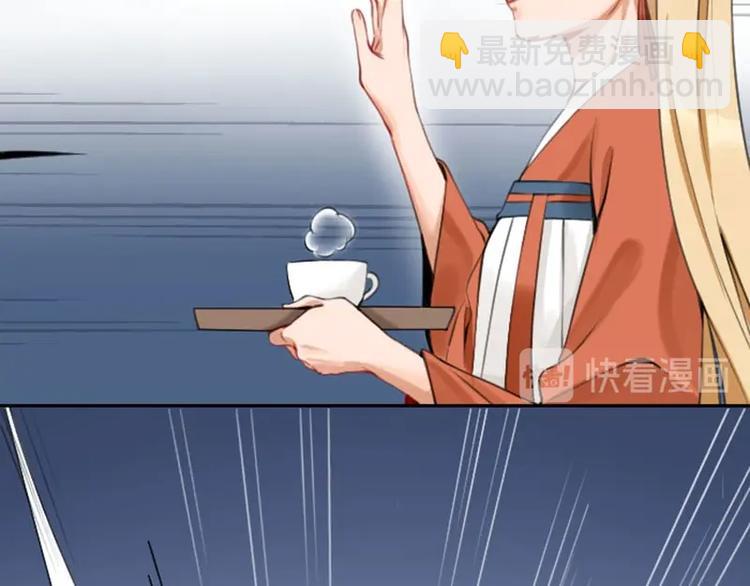 🍴降智小甜饼 第158-第159话 超强能力 第20页