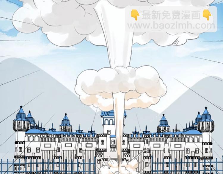 🍴降智小甜饼 第158-第159话 超强能力 第25页