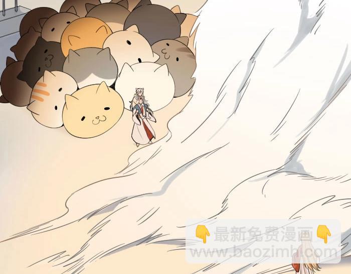 🍴降智小甜饼 第158-第159话 超强能力 第28页