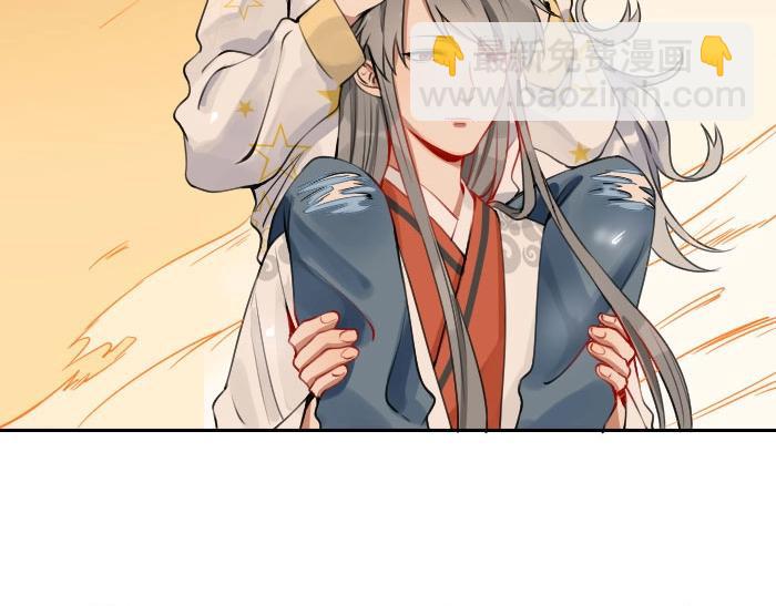 🍴降智小甜饼 第158-第159话 超强能力 第30页