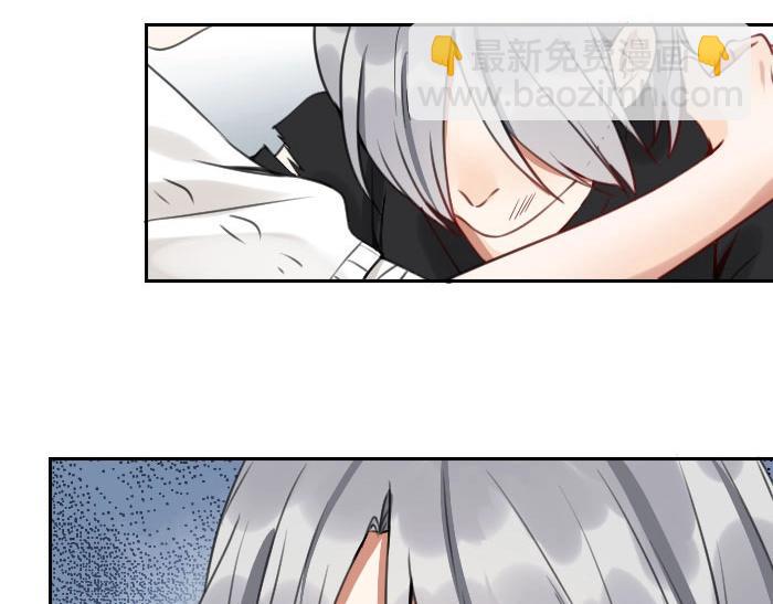 🍴降智小甜饼 第158-第159话 超强能力 第50页
