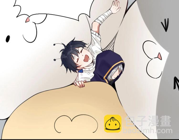 🍴降智小甜饼 第158-第159话 超强能力 第9页