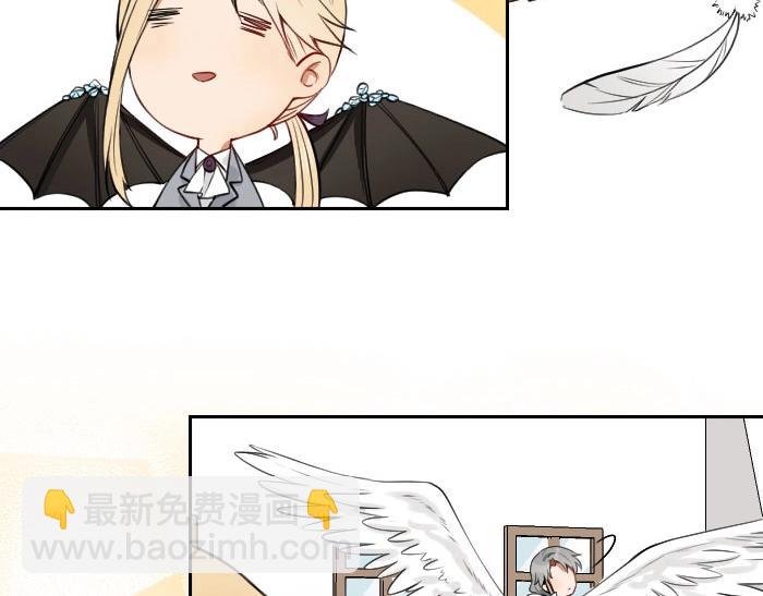 🍴降智小甜饼 第162-第163话 情侣拆散 第17页
