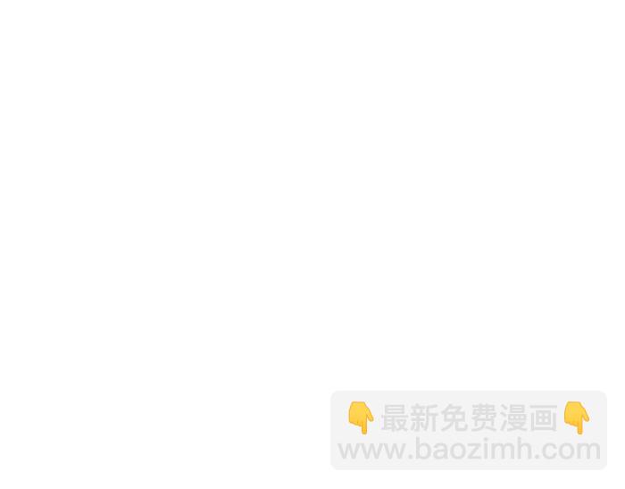 🍴降智小甜饼 第162-第163话 情侣拆散 第31页