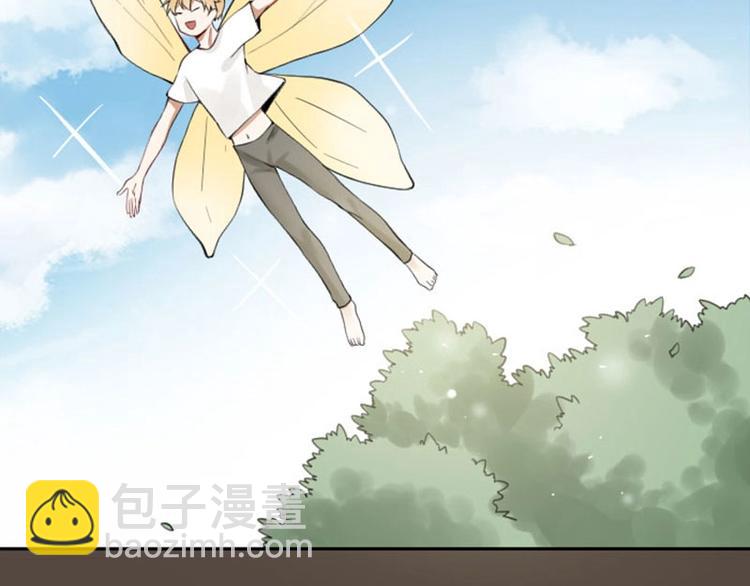 🍴降智小甜饼 第162-第163话 情侣拆散 第46页