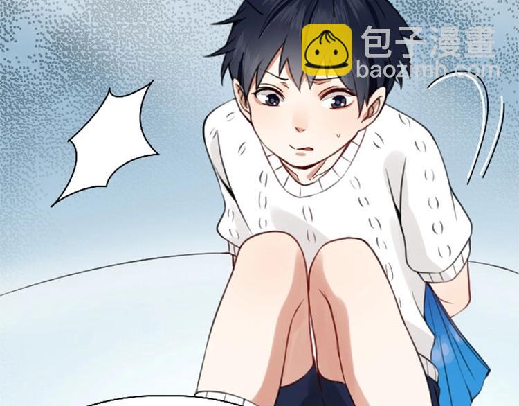 🍴降智小甜饼 第166-第167话 失忆粉 第12页