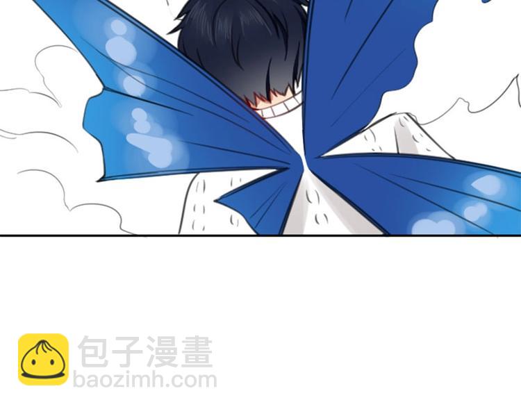 🍴降智小甜饼 第166-第167话 失忆粉 第28页