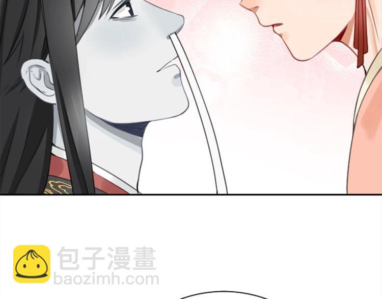 🍴降智小甜饼 第170-第171话 我陪你 第20页
