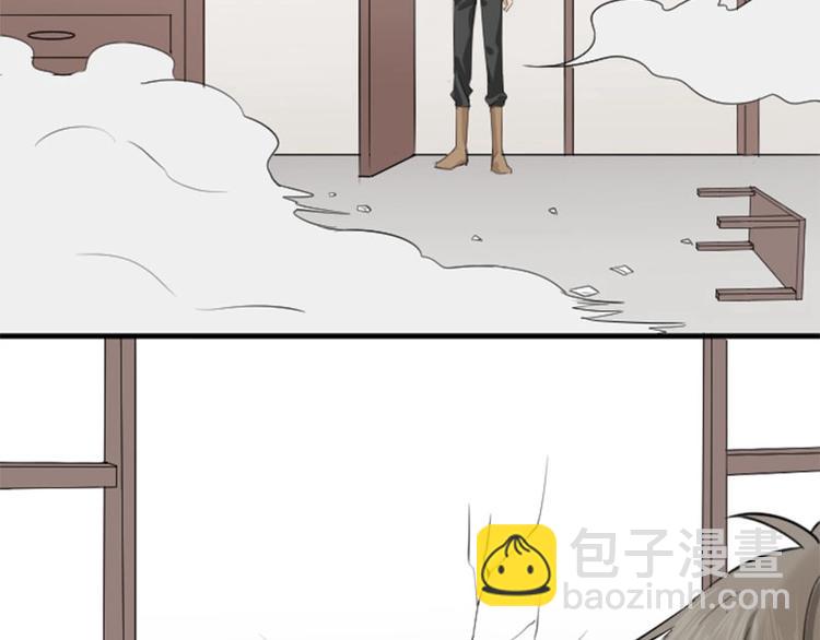 🍴降智小甜饼 第174-第175话 你说呢！ 第19页