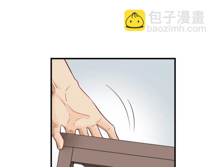 🍴降智小甜饼 第174-第175话 你说呢！ 第32页