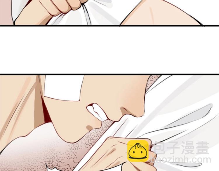 🍴降智小甜饼 第178-179话 坏家伙~ 第16页