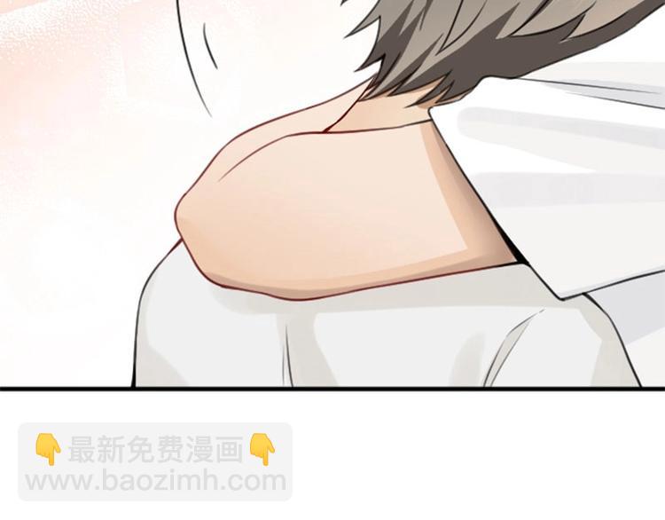 🍴降智小甜饼 第178-179话 坏家伙~ 第21页