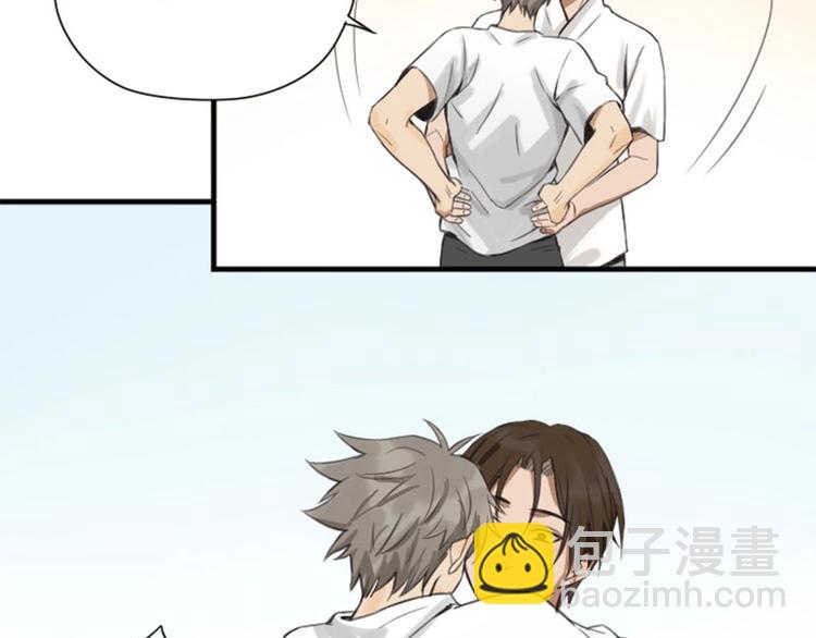 🍴降智小甜饼 第178-179话 坏家伙~ 第32页