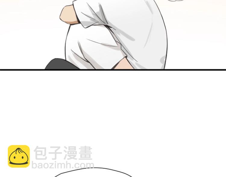 🍴降智小甜饼 第178-179话 坏家伙~ 第41页