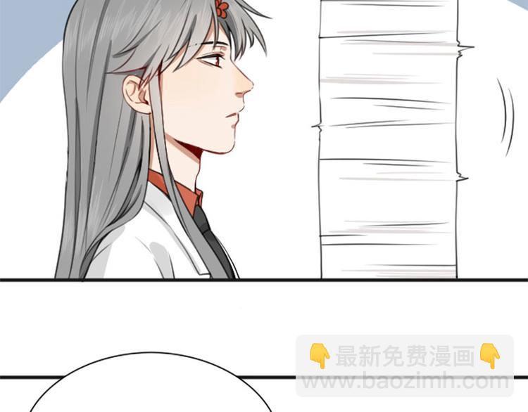 🍴降智小甜饼 第182-183话 初遇往事 第10页