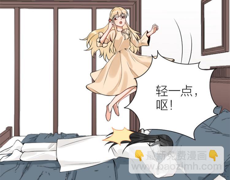 🍴降智小甜饼 第182-183话 初遇往事 第19页