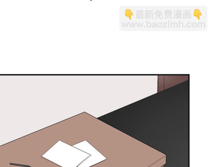 🍴降智小甜饼 第182-183话 初遇往事 第23页