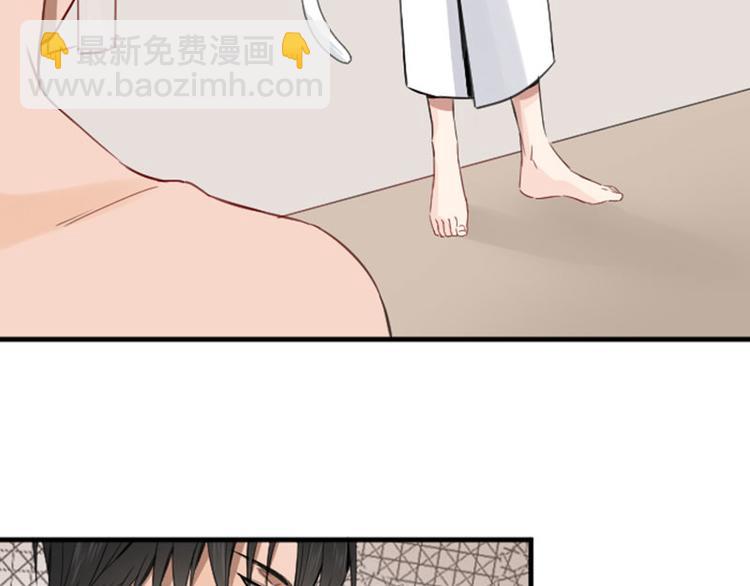 🍴降智小甜饼 第186-187话 玩玩而已 第10页