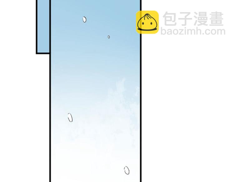 🍴降智小甜饼 第190-191话 喵生滑铁卢 第15页