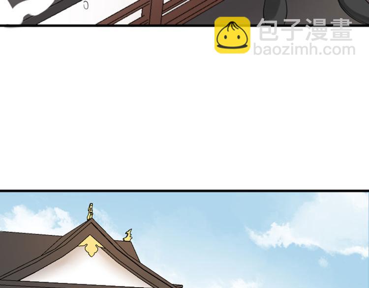 🍴降智小甜饼 第190-191话 喵生滑铁卢 第21页