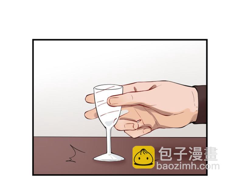 🍴降智小甜饼 第190-191话 喵生滑铁卢 第27页